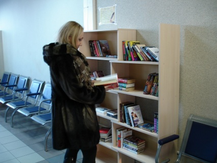 ОАО «Аэропорт Сургут» приглашает  принять участие в проекте «Книга в дорогу»
