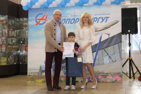 Весело и познавательно: в аэропорту Сургута состоялся праздник для детей 
