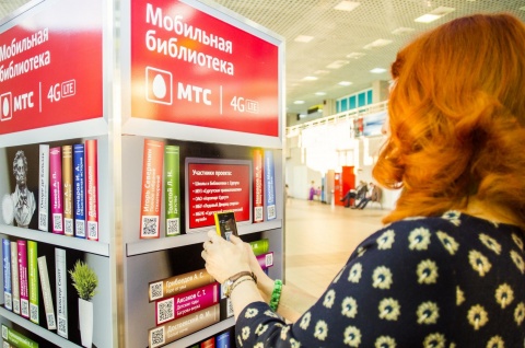 Пассажиры сургутского аэропорта  предпочитают читать исторические приключения