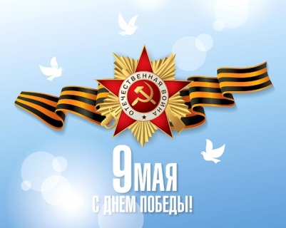 Аэропорт Сургута готовится встретить День Победы
