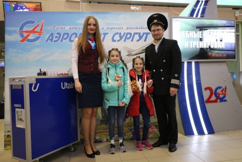 День защиты детей в аэропорту Сургута: приятные сюрпризы и отличное настроение