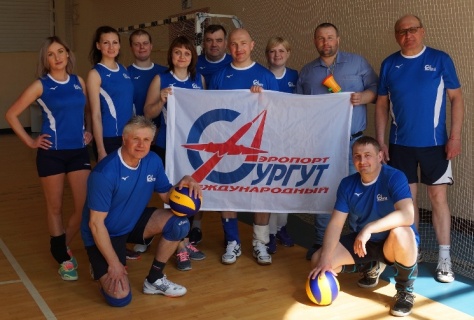 Сборная ОАО «Аэропорт Сургут» приняла участие в турнире по волейболу