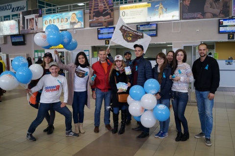 Пассажиры сургутского аэропорта  присоединились к акции против курения
