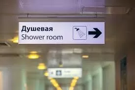 Душевые кабины