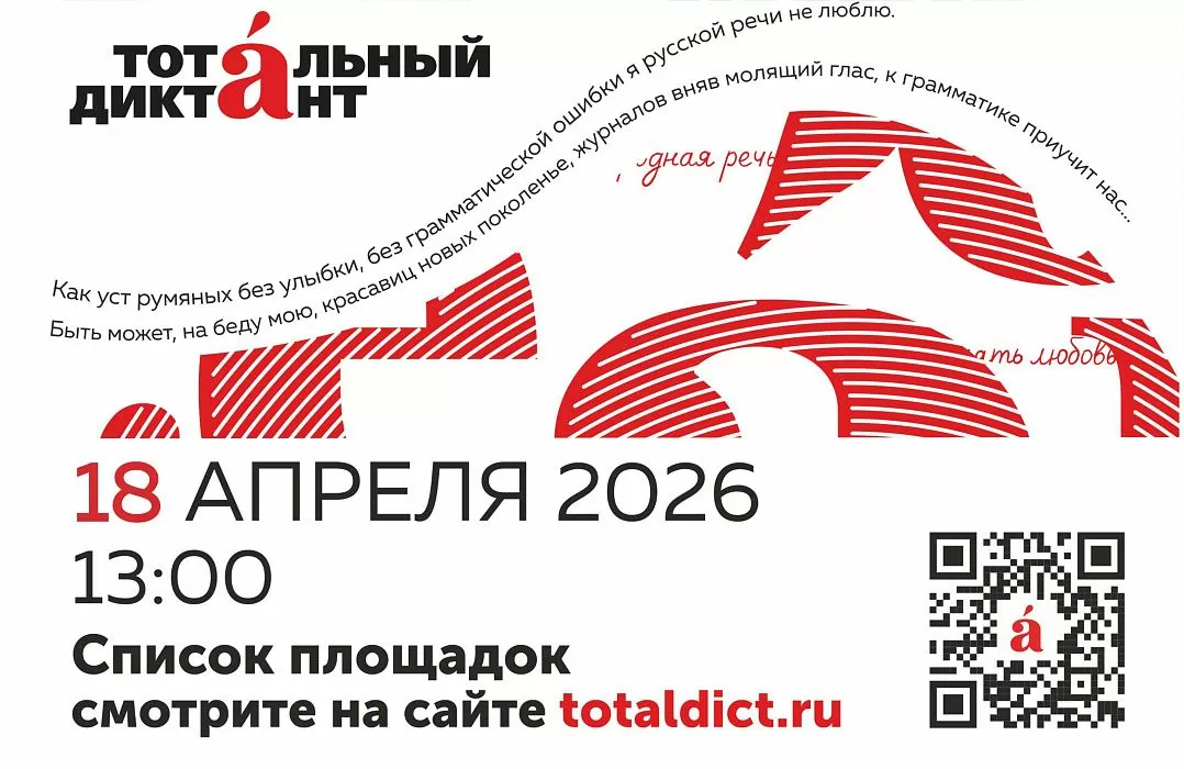 Слайд №1